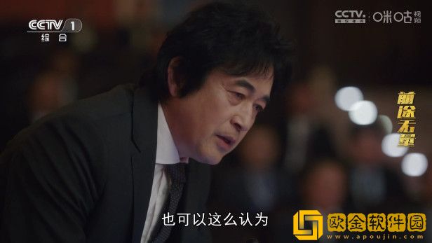 8090新视觉理论电影电视剧全集云播版下载-8090新视觉理论电影电视剧全集最新热播剧集版下载v6.15