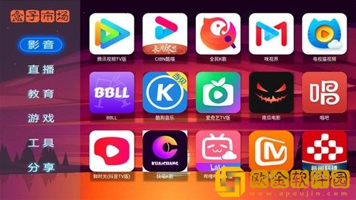 高中学生妹免费观看电视剧高清VIP版