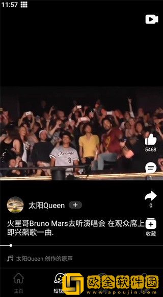 **10和**10的区别下载-**10和**10的区别巨制震撼版下载v9.17
