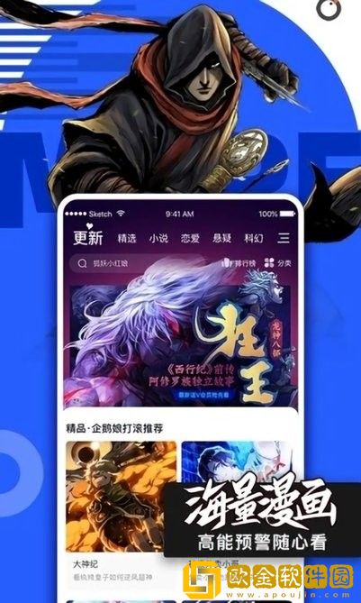 最好看阴脣形状图片繁体版