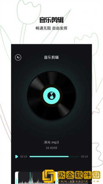 暴躁老阿姨老***成就与荣誉下载-暴躁老阿姨老***成就与荣誉老用户回馈版下载v9.10
