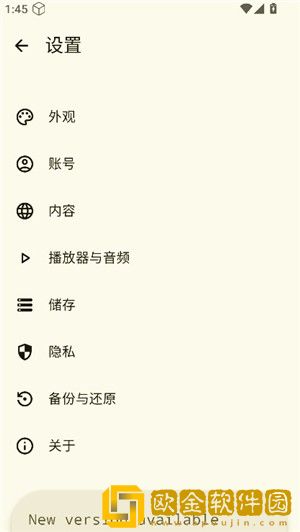 梅姨妈妈女儿齐上阵下载-梅姨妈妈女儿齐上阵经典怀旧版下载v1.20