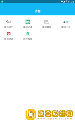 最近最好的2019中文鸿蒙版