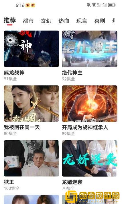 15岁和姐姐一起洗澡会怎么样免费观看版下载-15岁和姐姐一起洗澡会怎么样春节贺岁特供版下载v4.18