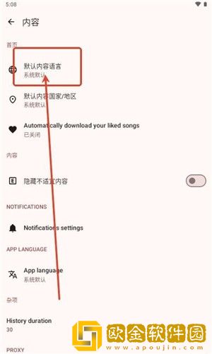 梅姨妈妈女儿齐上阵下载-梅姨妈妈女儿齐上阵经典怀旧版下载v1.20