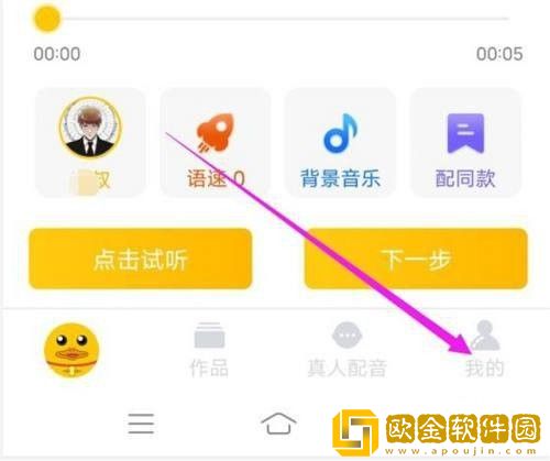 免费b站看大片真人直播下载-免费b站看大片真人直播喜剧搞笑放松版下载v8.18