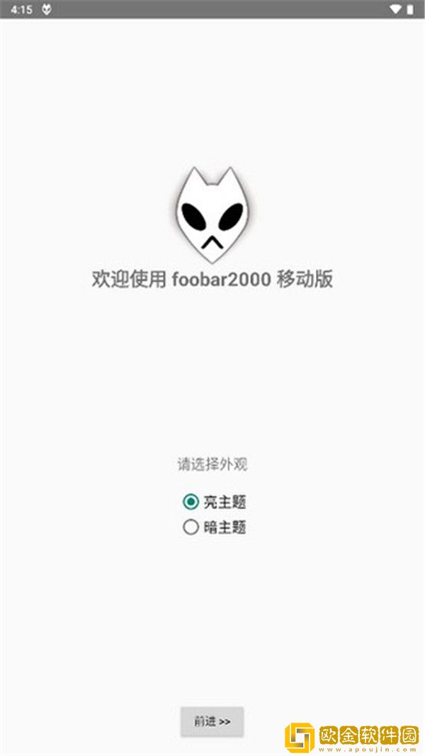 瑜伽裤透明全毛露丁字裤下载-瑜伽裤透明全毛露丁字裤海外剧集同步版下载v6.20