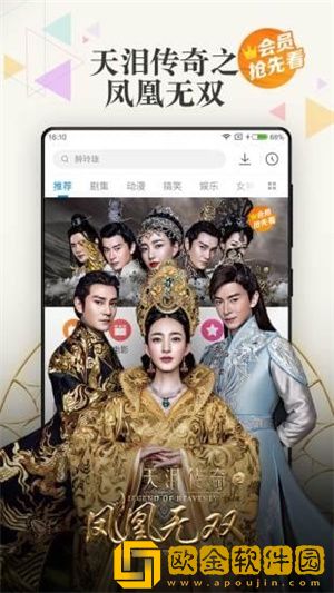 亚洲经典一曲二曲三曲四曲典藏版