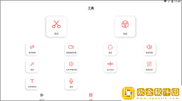 韩剧《喂奶2》电视剧免费观下载-韩剧《喂奶2》电视剧免费观周年纪念版下载v1.15