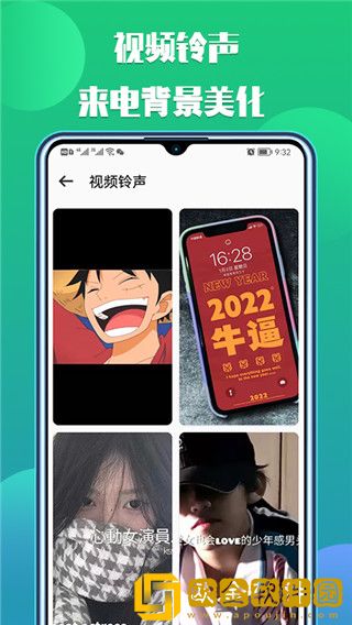 《饥饿的女儿意大利满天星》下载-《饥饿的女儿意大利满天星》航空旅行离线版下载v8.15