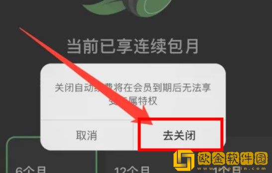 吻戏原声不带背景音乐女主发嗯声强吻下载-吻戏原声不带背景音乐女主发嗯声强吻全网影视资源版下载v2.19