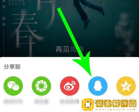 小小水蜜桃免费高清电视剧大全在线下载-小小水蜜桃免费高清电视剧大全在线独播抢先版下载v8.17