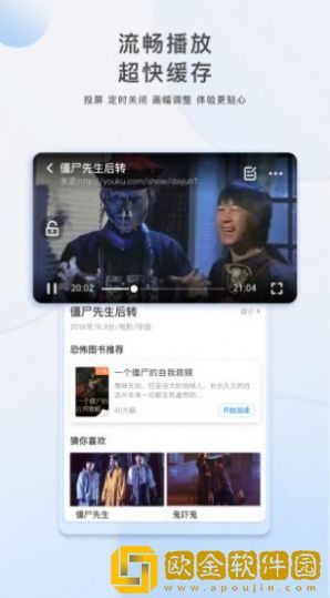 大雷擦狙击免费视频高清版青春版