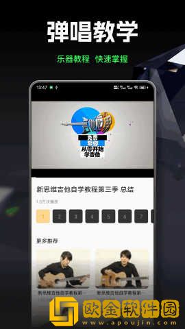 外国大扔子视频播放下载-外国大扔子视频播放折叠屏专属版下载v2.15