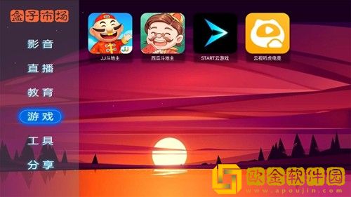 高中学生妹免费观看电视剧高清VIP版