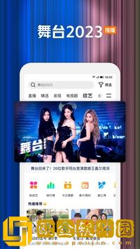 9·1免费观看完整版高清流畅版