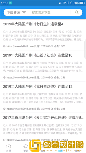 免费b站看大片真人直播简体版