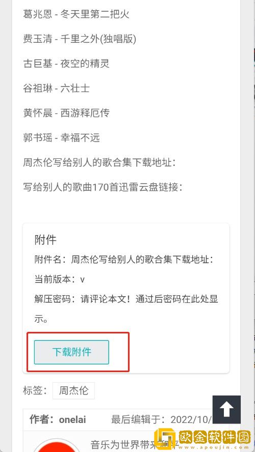 www.免费视频下载-www.免费视频签到免费观影版下载v1.14