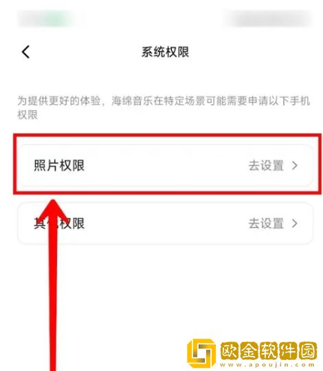 暴躁姐姐bgm播放视频下载-暴躁姐姐bgm播放视频永久免费版下载v3.15