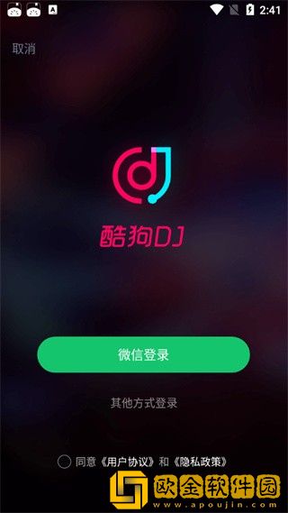 高清mv妈妈我想你看完泪目了下载-高清mv妈妈我想你看完泪目了公测体验版下载v1.15