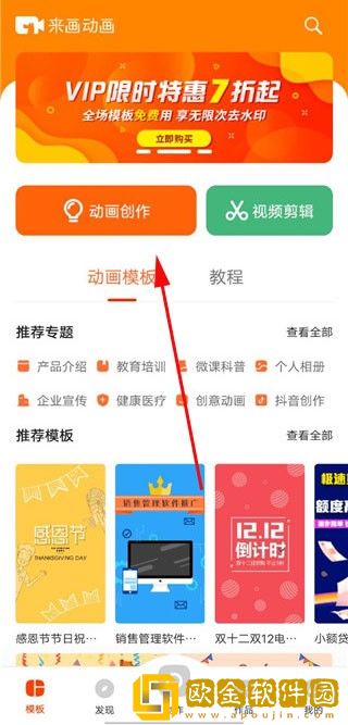 老阿姨邻居2免费播放电视剧下载-老阿姨邻居2免费播放电视剧无广告清爽版下载v6.20