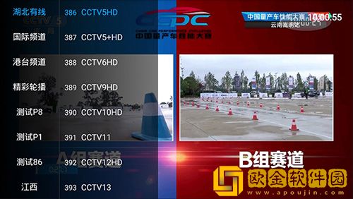 老少配xbxbxbxbxb多语言版