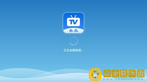 speaking小圈实践视频云播版
