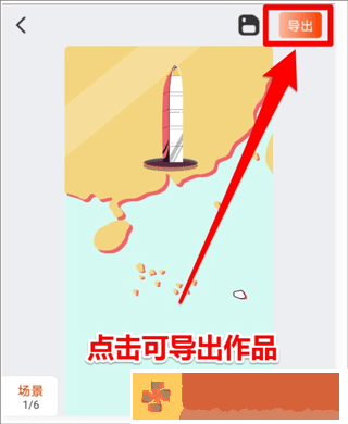 老阿姨邻居2免费播放电视剧下载-老阿姨邻居2免费播放电视剧无广告清爽版下载v6.20