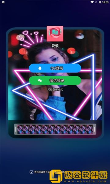 狂热妇女的日子免费观看电视剧高级版
