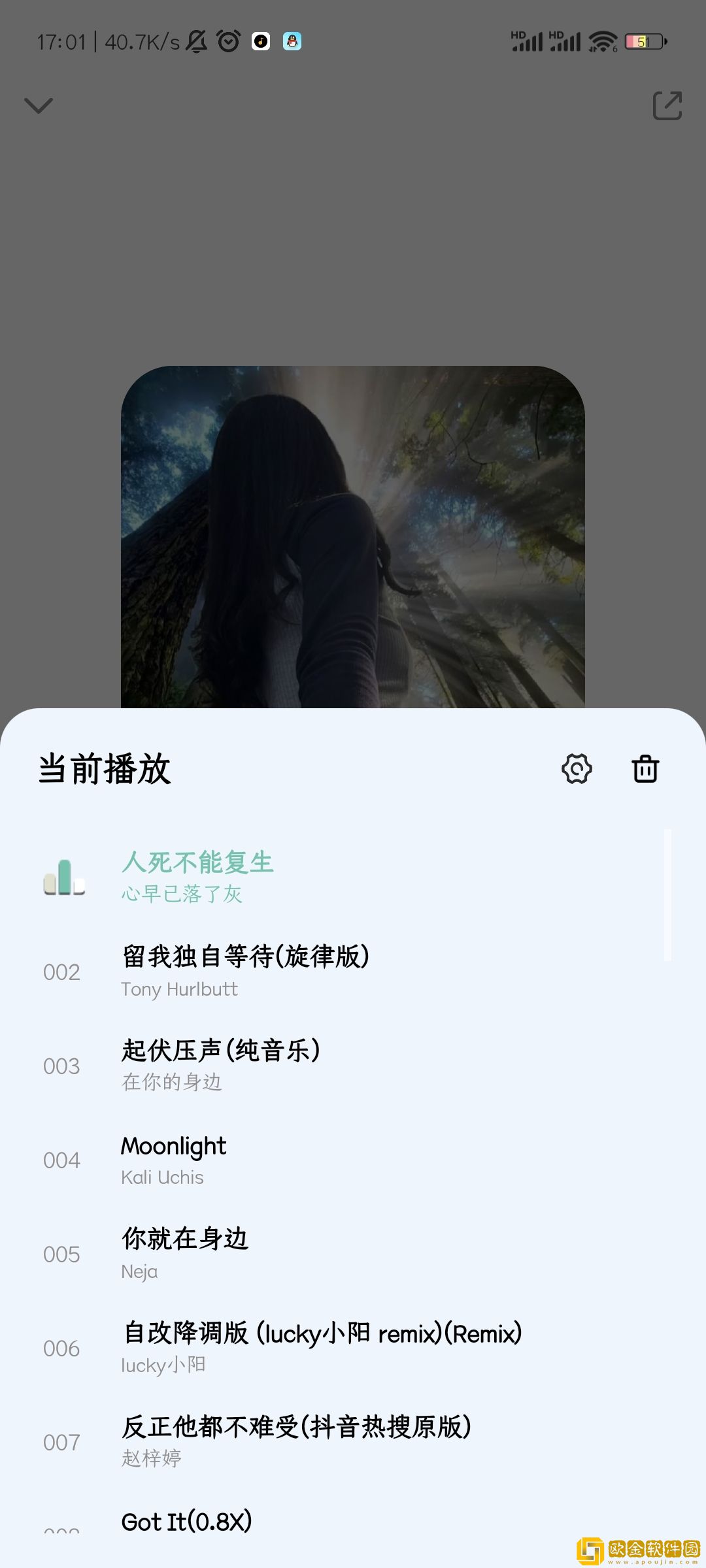 凌晨三点女人免费观看电视剧下载-凌晨三点女人免费观看电视剧限时免费版下载v2.19