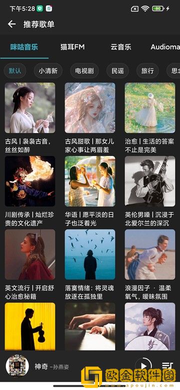 边吃奶边扭身体哼唧怎么回事下载-边吃奶边扭身体哼唧怎么回事新用户专享版下载v2.11