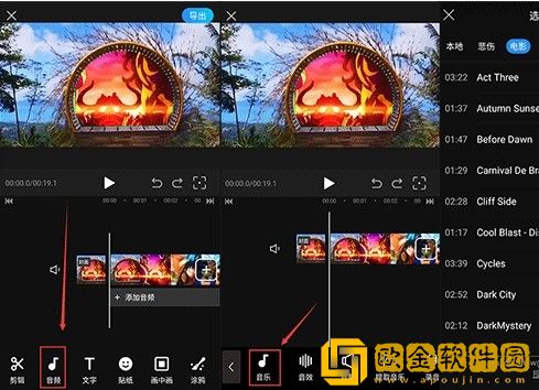 大东北女阿姨在线观看免费版电视剧下载-大东北女阿姨在线观看免费版电视剧国产剧集大全版下载v9.11