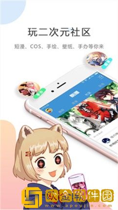 快射精了又憋回去要多少时间恢复公测版