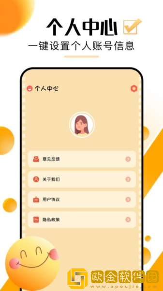 少女哔哩哔哩视频在线看海外版