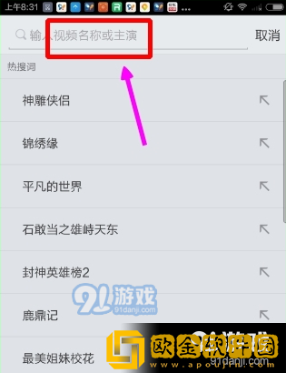 成品网站1688入口网站如何获得纯净版