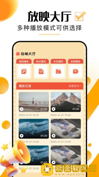 少女哔哩哔哩视频在线看海外版