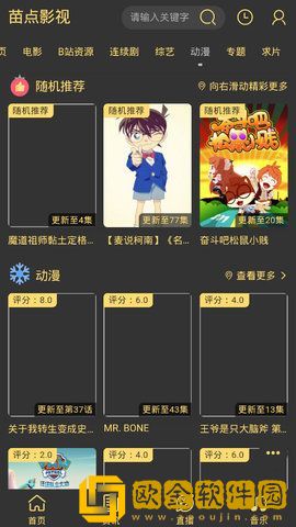 女生戴跳蛋出门逛街会得白血病吗正式版
