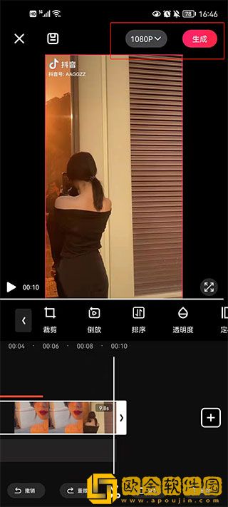 父亲看到裸睡的女儿什么心理下载-父亲看到裸睡的女儿什么心理无障碍语音版下载v7.20
