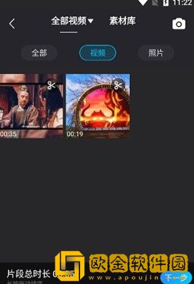 大东北女阿姨在线观看免费版电视剧下载-大东北女阿姨在线观看免费版电视剧国产剧集大全版下载v9.11