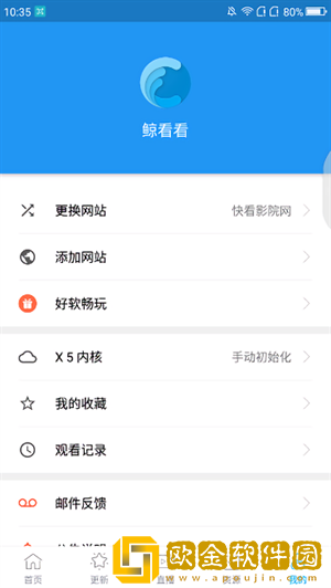 免费b站看大片真人直播简体版