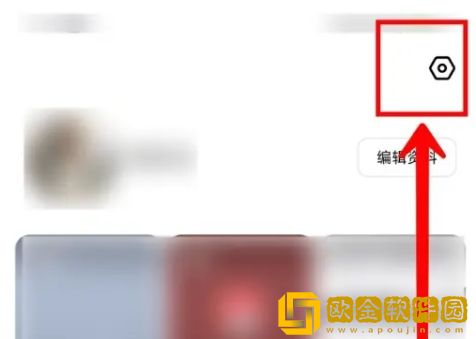 暴躁姐姐bgm播放视频下载-暴躁姐姐bgm播放视频永久免费版下载v3.15