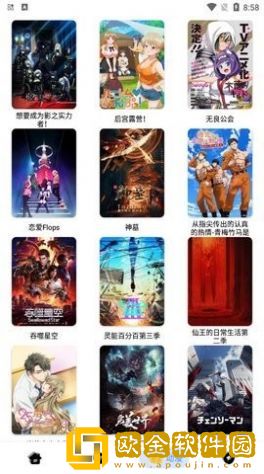 床上么么哒厨房么么哒什么歌云播版