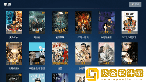 **
韩国三色眼影钻石版