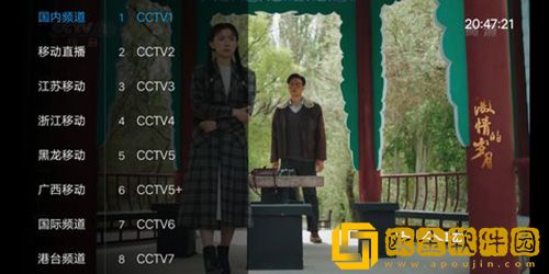 老少配xbxbxbxbxb多语言版