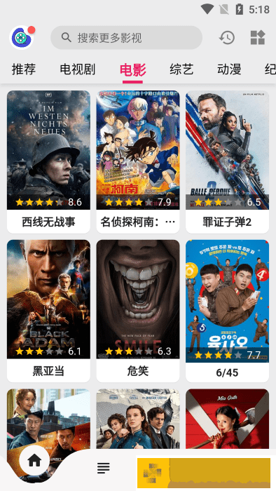 女性同房喷水需要提前排空尿吗旗舰版