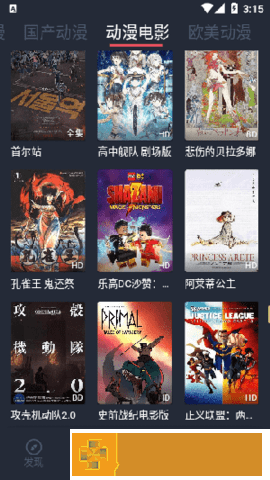 妈妈不让我戴避孕套最简单三个步骤绿色版