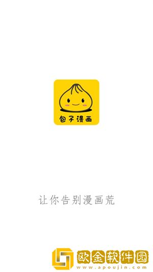 韩剧《完美的妻子》年度版