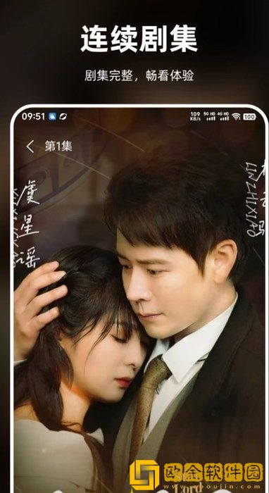 医生含着我的奶边摸边做视频免费版下载-医生含着我的奶边摸边做视频纪录片知识库版下载v10.15