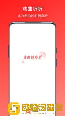 《意大利种马2》下载-《意大利种马2》省电优化版下载v3.19