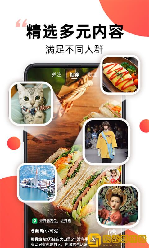 黄金网站app大全免费服务器版